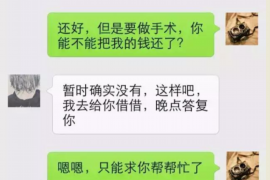 江阴工资清欠服务