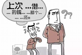 江阴企业清欠服务